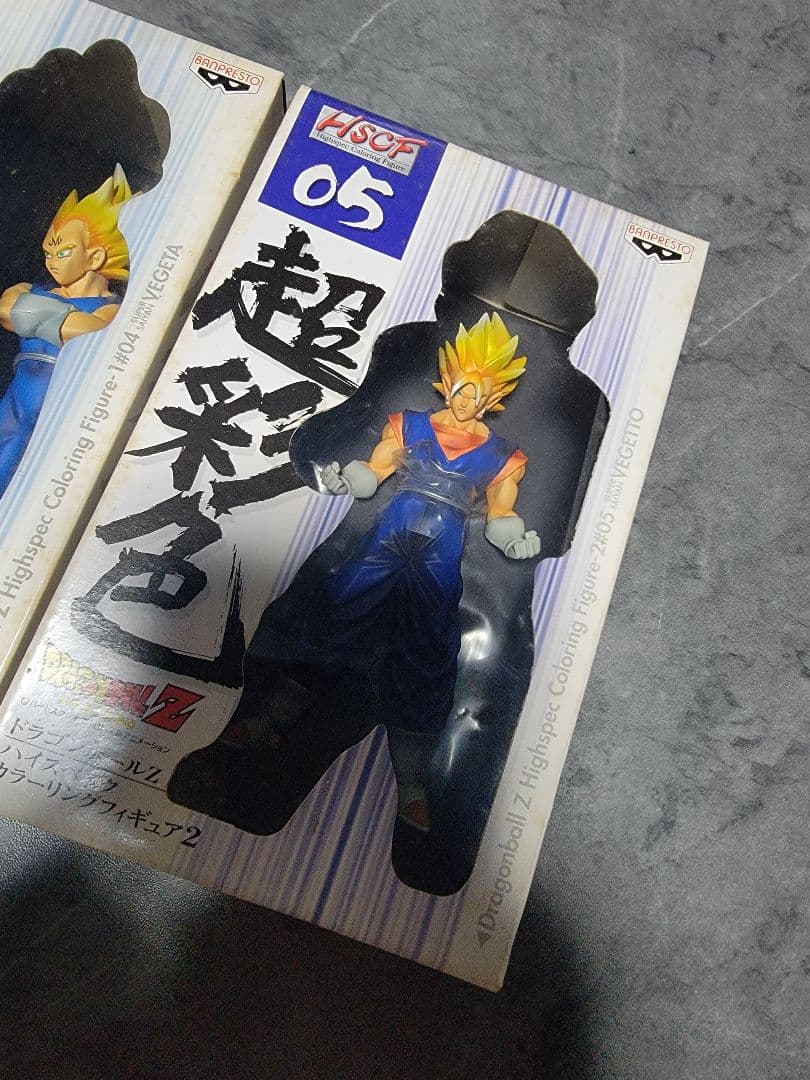 未開封 ドラゴンボール超彩色フィギュア5体セット HSCF