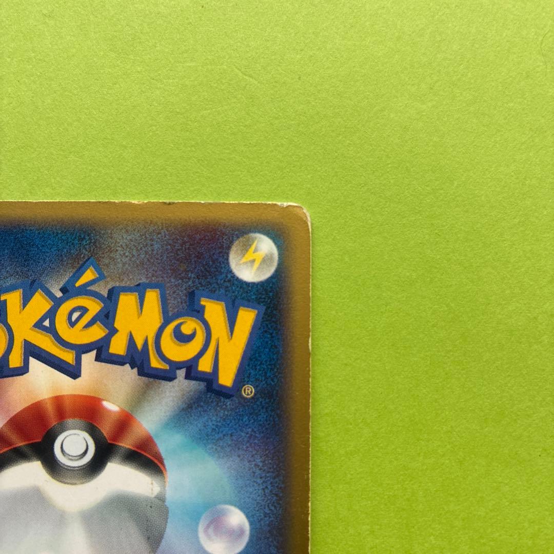 ブラッキー 072/088 裂けた大地 ダークステアー eカード