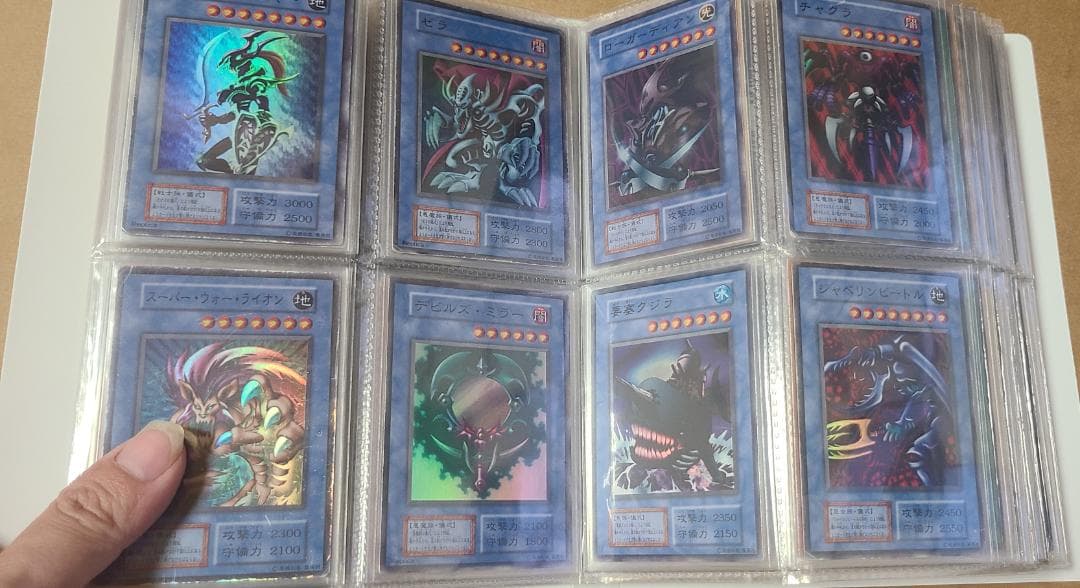 遊戯王OCG 初期・2期カード纏め売りトレーディングカード コレクション