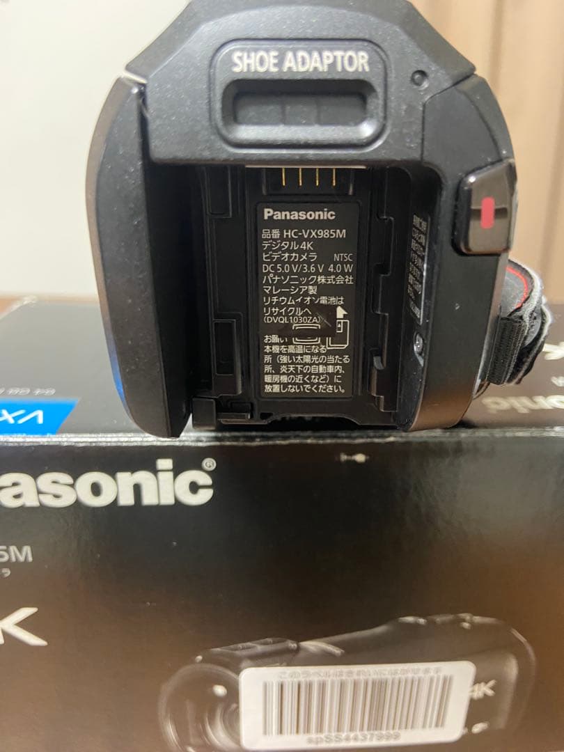 【ジャンク品】Panasonic HC-VX985M 4Kビデオカメラ本体