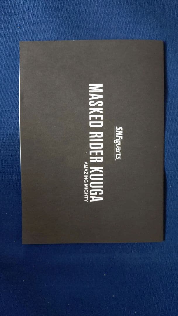 S.H.figuarts 真骨彫製法 仮面ライダークウガ ライジング 5体セット