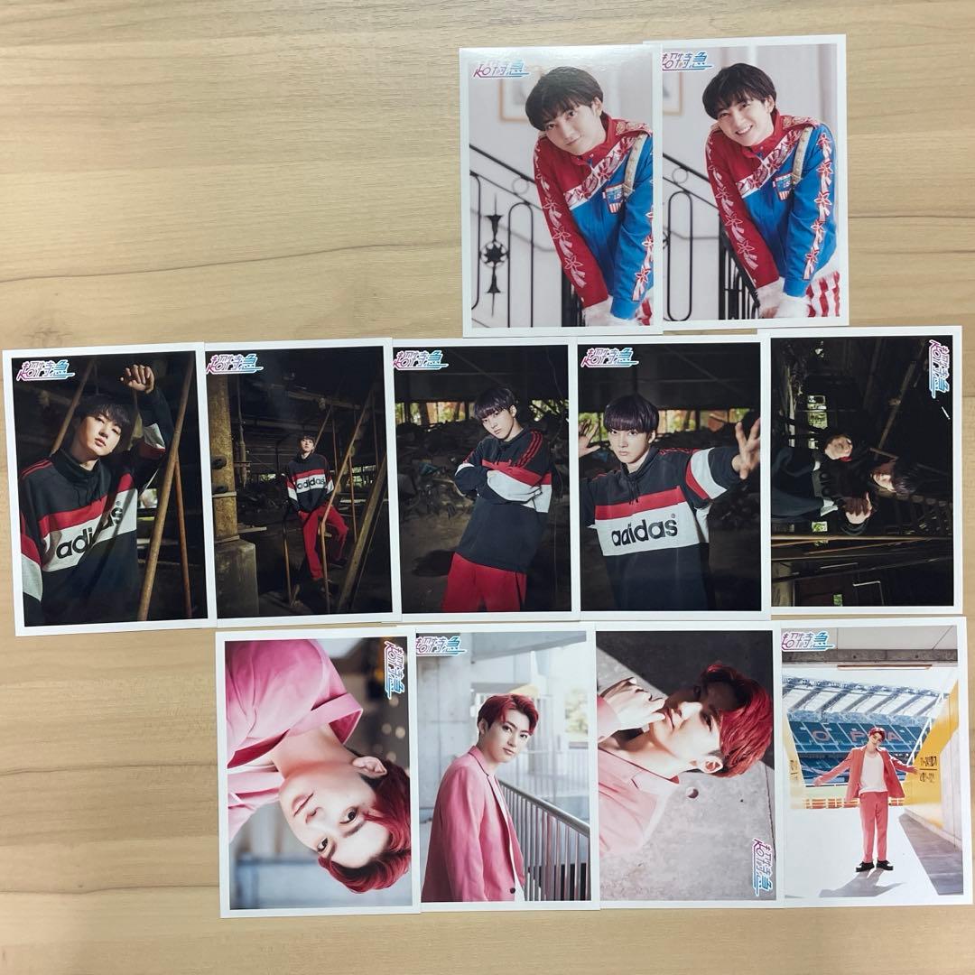 超特急 ユーキ 村田祐基 生写真 まとめ売り 100枚セット