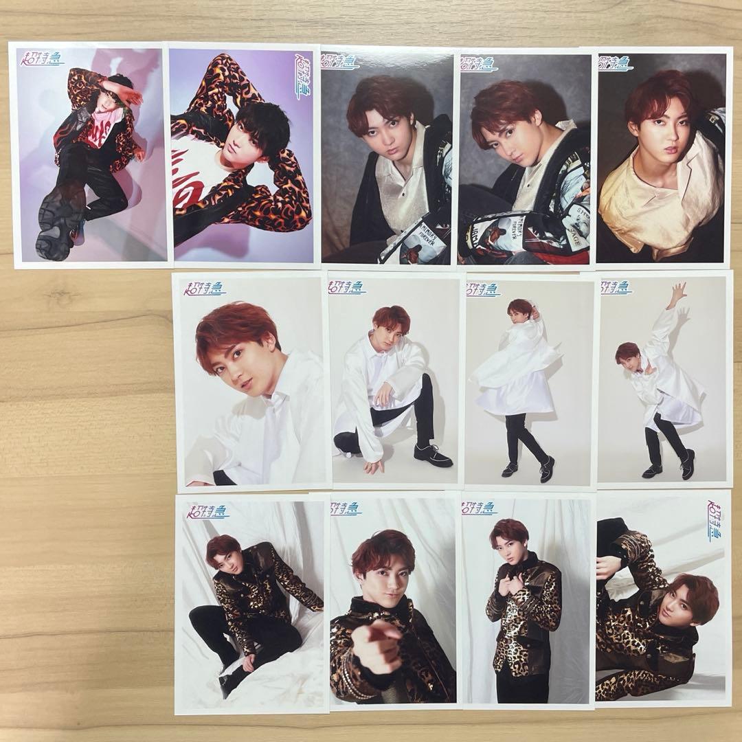 超特急 ユーキ 村田祐基 生写真 まとめ売り 100枚セット