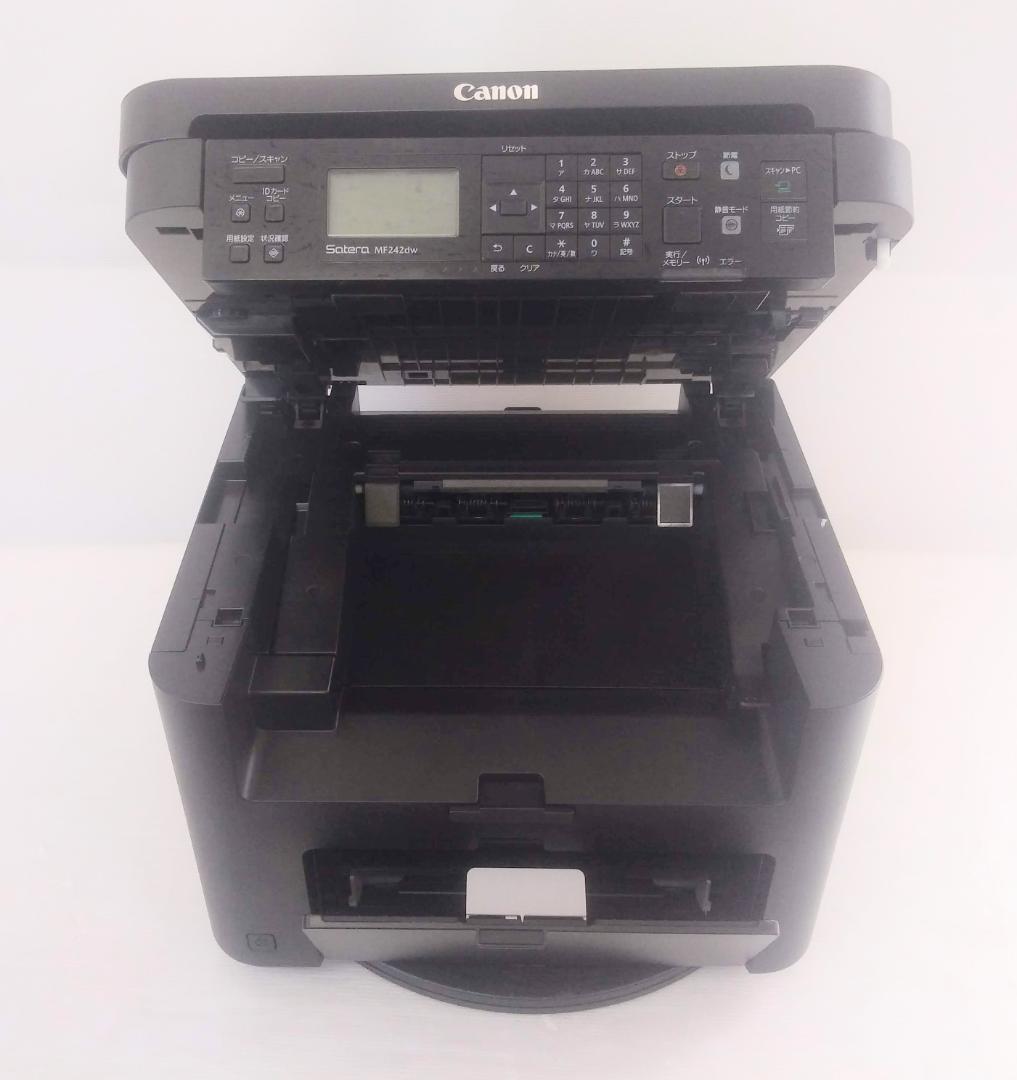 ●Wi-Fi●自動両面印刷●キャノン モノクロレーザープリンター●MF242dw