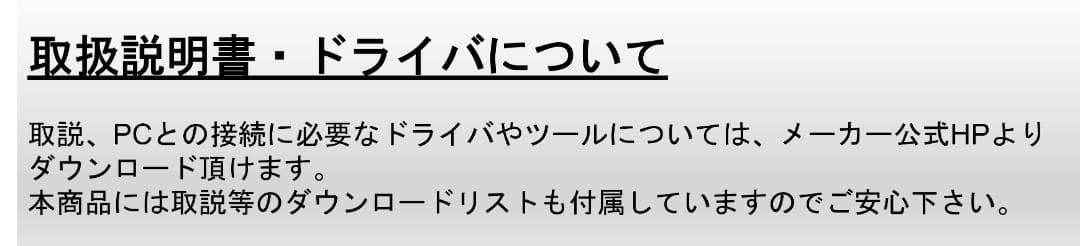 ●Wi-Fi●自動両面印刷●キャノン モノクロレーザープリンター●MF242dw