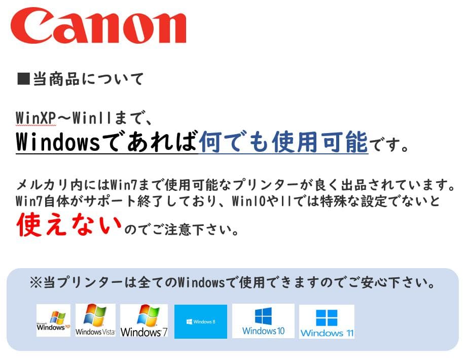●Wi-Fi●自動両面印刷●キャノン モノクロレーザープリンター●MF242dw