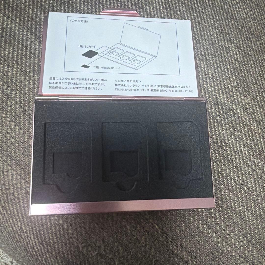 SONY α65 デジタル一眼レフカメラ