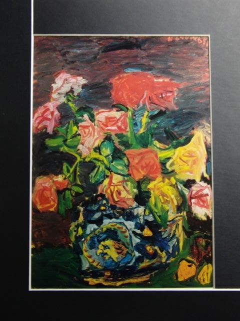 中川一政、【薔薇】、希少な画集画、新品高級額 額装付、状態良好