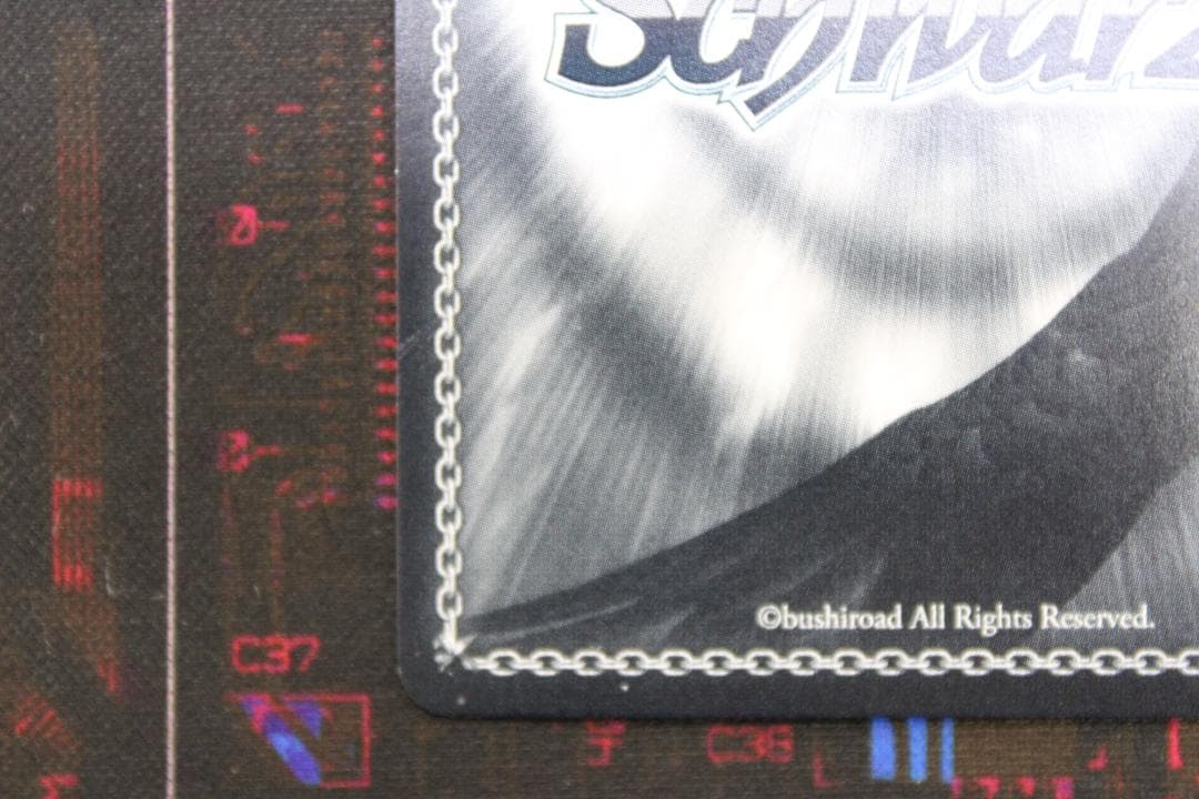 ヴァイス パーミャチ・メルクーリヤ SP サイン 44-JD0619-21C