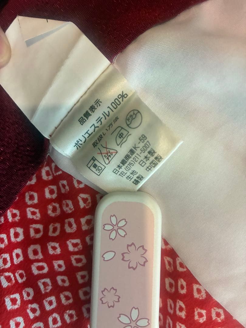 七五三 7歳 引き振袖　女の子 着物フルセット