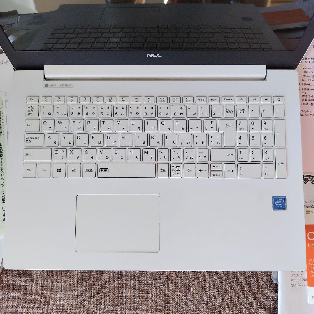 NECノートパソコン＊LAVIE ノートPC 本体 + ACアダプター