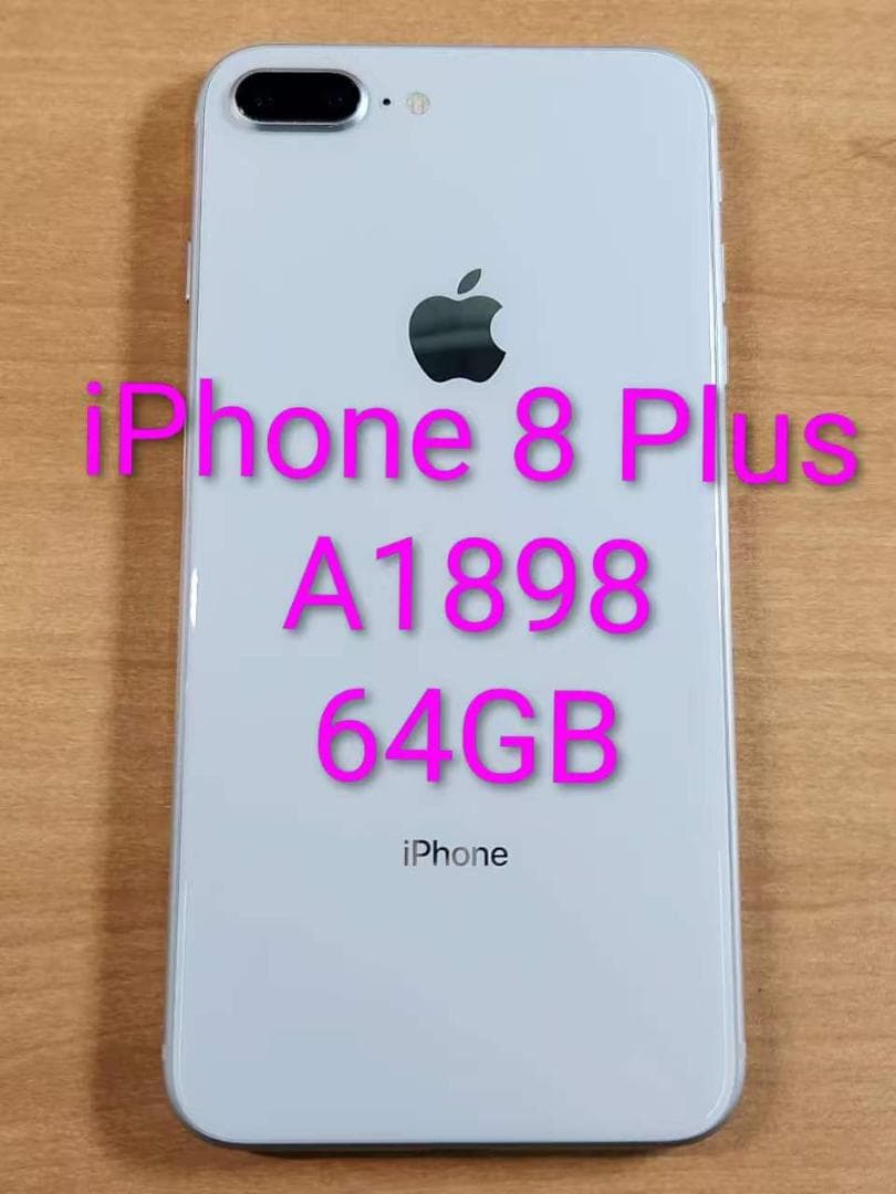 スマートフォン本体 040700G iPhone 8 Plus A1898 64GB