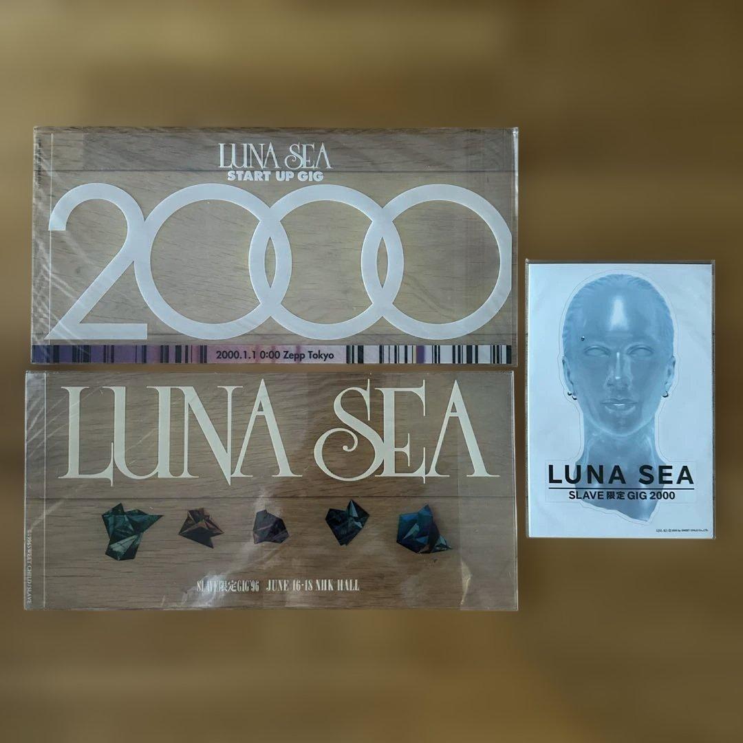 LUNA SEA グッズ　ステッカー⭐︎ツアーパンフレット⭐︎美品⭐︎