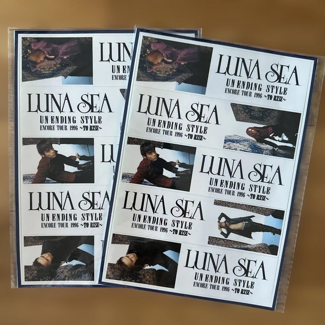 LUNA SEA グッズ　ステッカー⭐︎ツアーパンフレット⭐︎美品⭐︎
