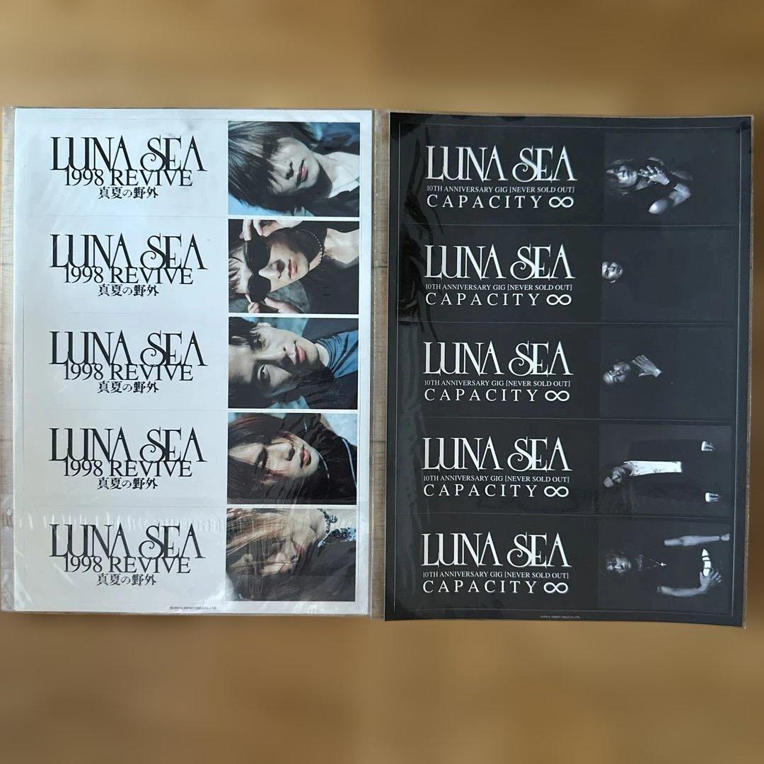 LUNA SEA グッズ　ステッカー⭐︎ツアーパンフレット⭐︎美品⭐︎
