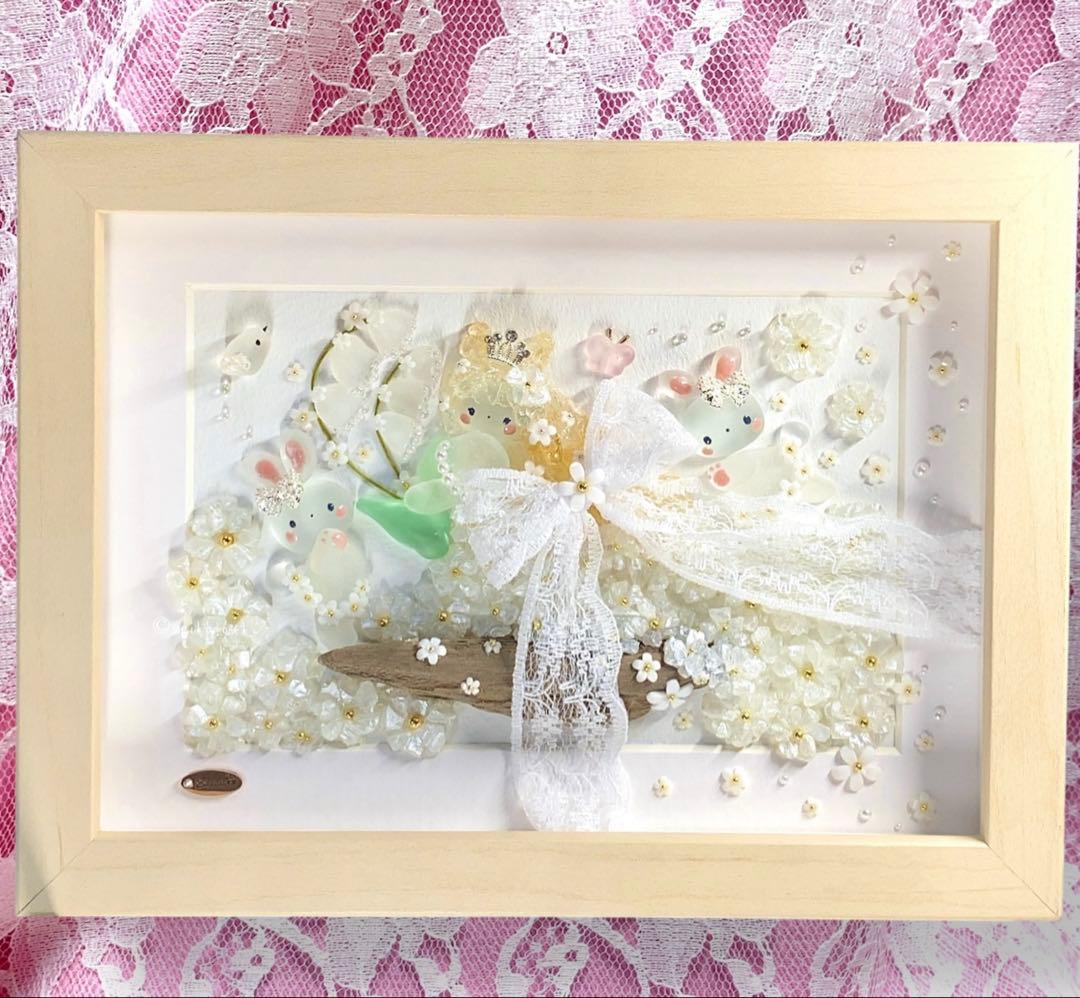 受付番号400番出品