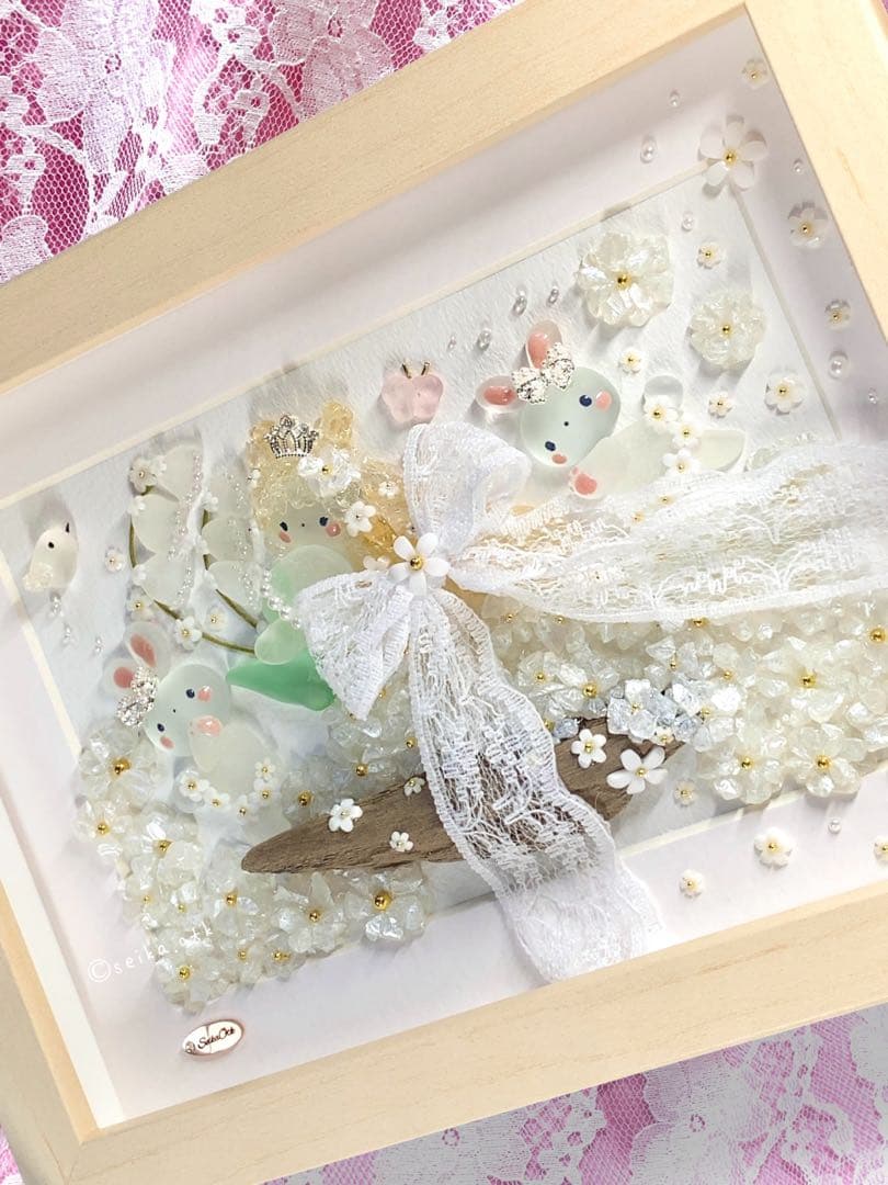 受付番号400番出品