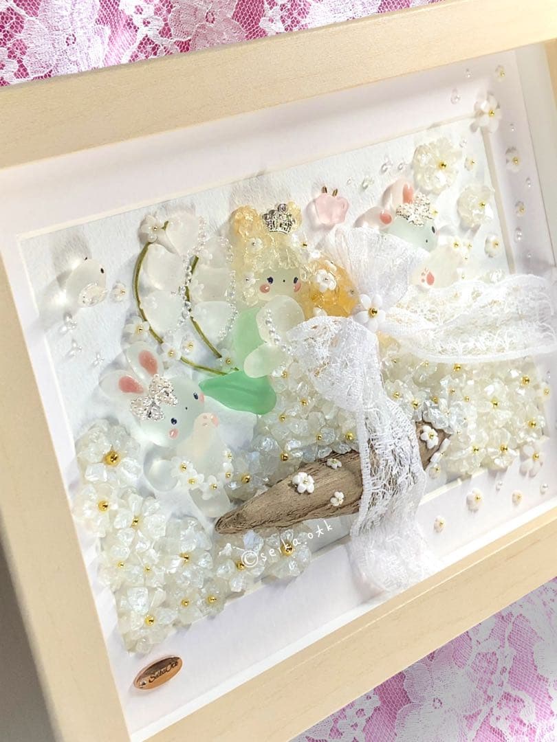 受付番号400番出品