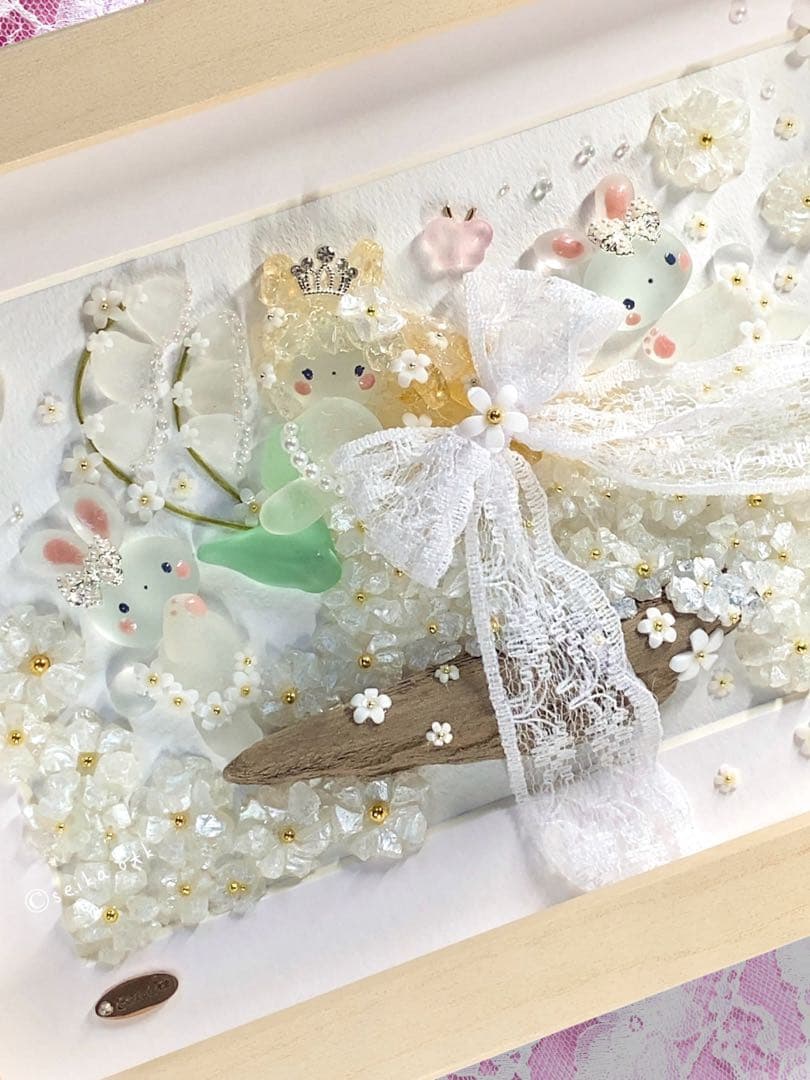受付番号400番出品