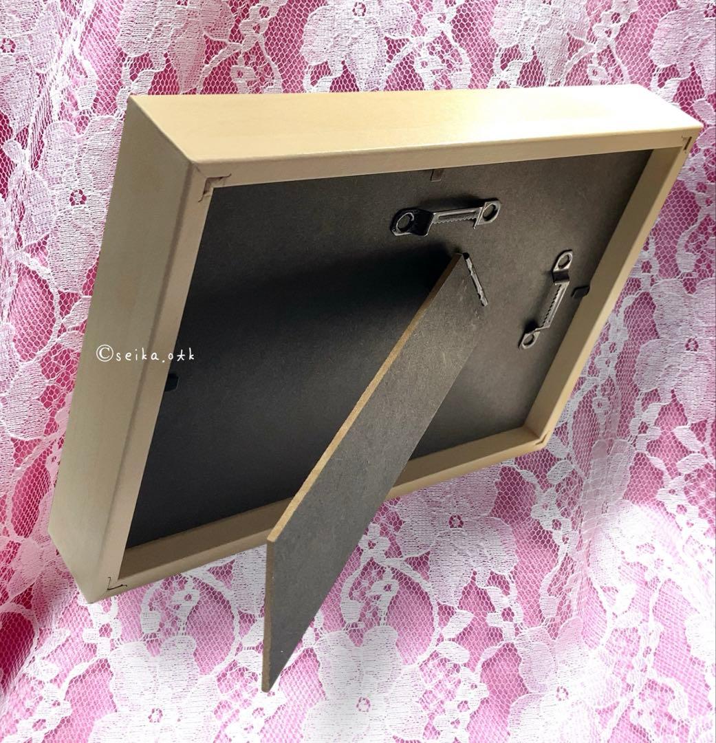 受付番号400番出品