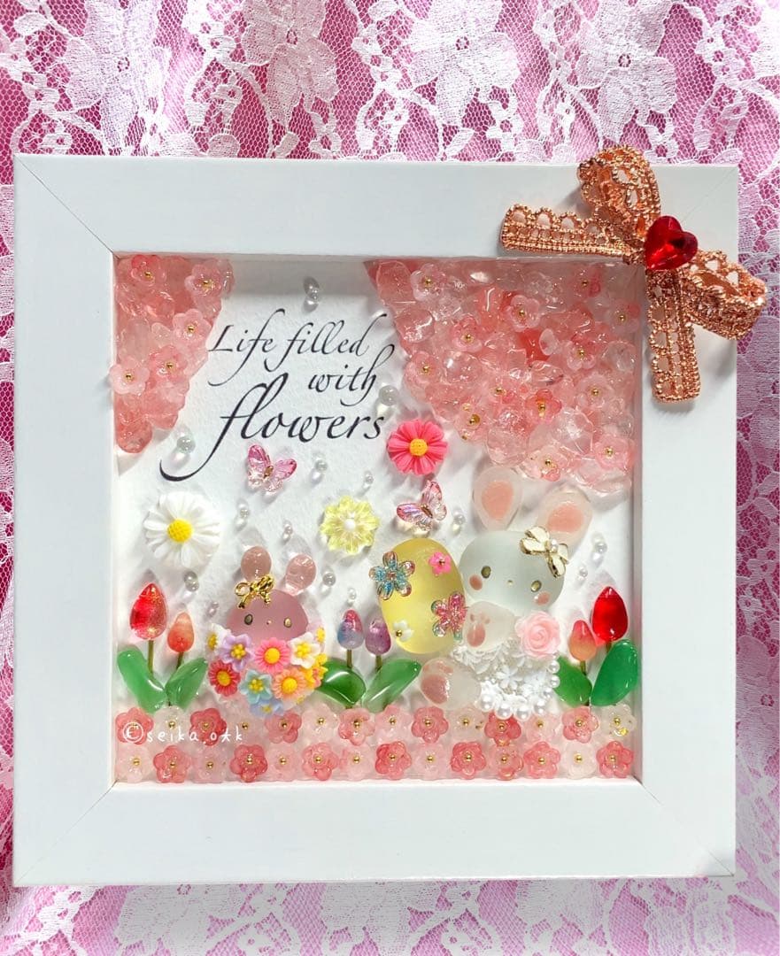 受付番号400番出品