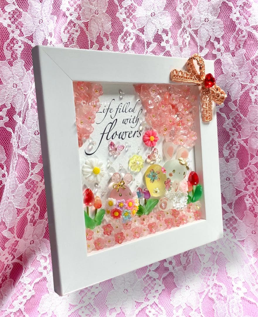 受付番号400番出品