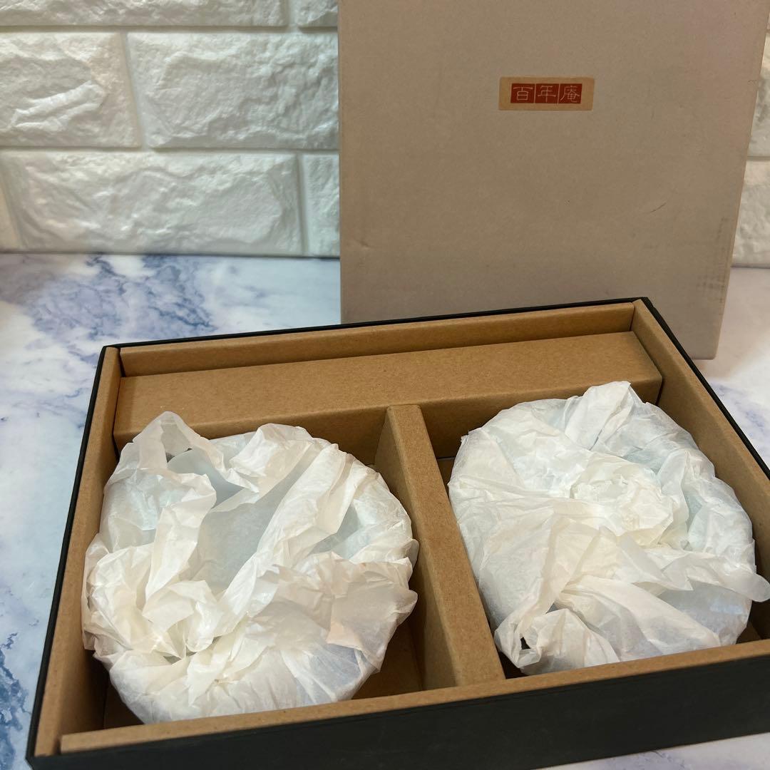 宮内庁御用達　老舗 深川製磁　百年庵　貝デザイン　金彩桜花お皿二枚　新品未使用品