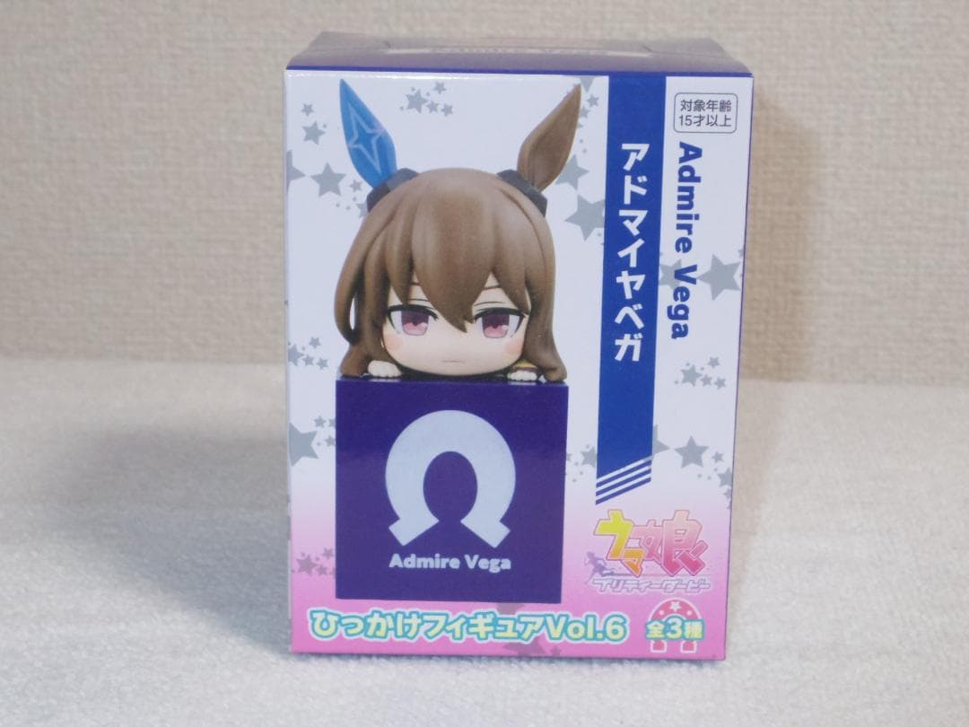 アドマイヤベガ 「ウマ娘 プリティーダービー」 ひっかけフィギュアVol.6