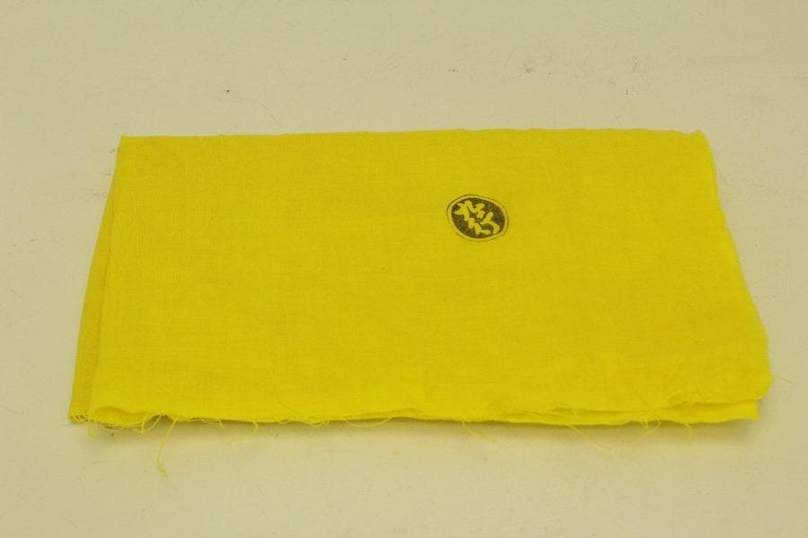 茶道具 大野九行 造 黒楽平茶碗 共箱 美品(ZE939)