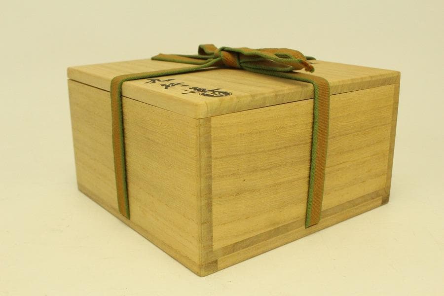 茶道具 大野九行 造 黒楽平茶碗 共箱 美品(ZE939)