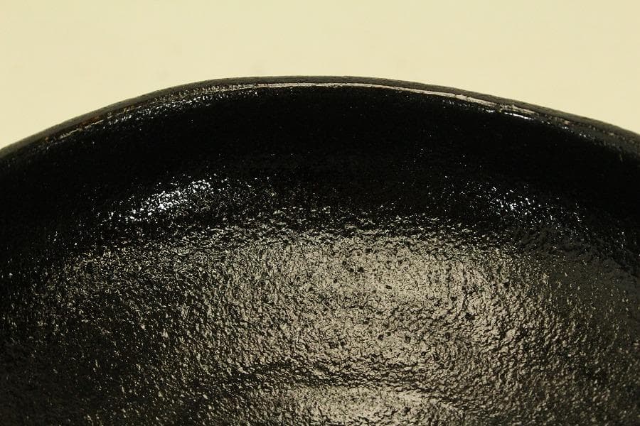 茶道具 大野九行 造 黒楽平茶碗 共箱 美品(ZE939)