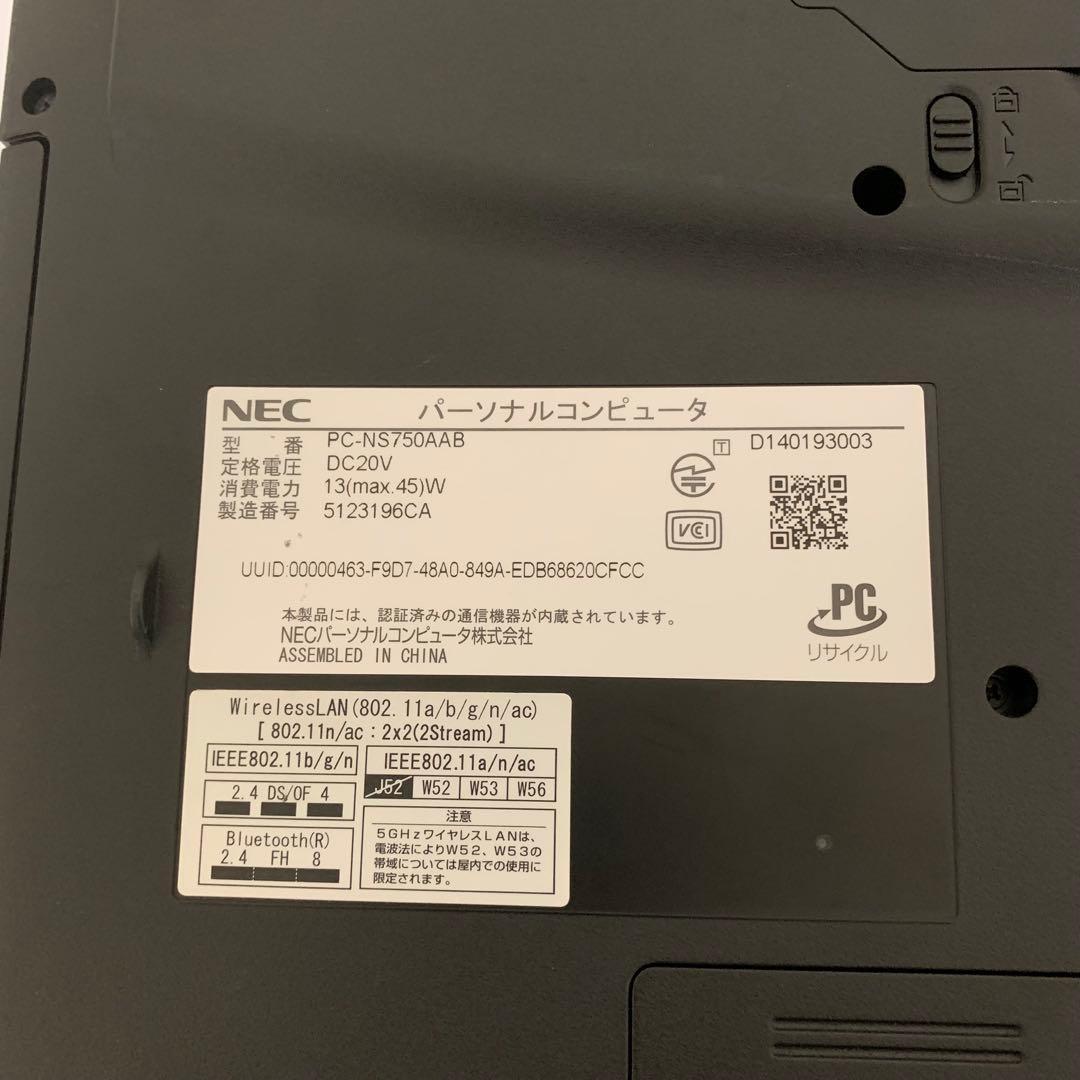 LaVie Corei7 ノートPC SSD メモリ12GB タッチパネル