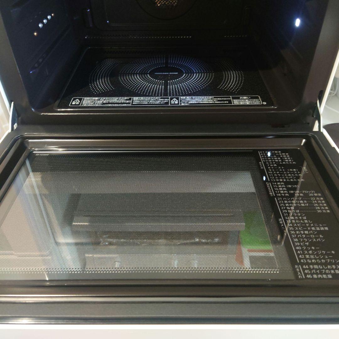 TOSHIBA 東芝 オーブンレンジ ER-YD3000(W)