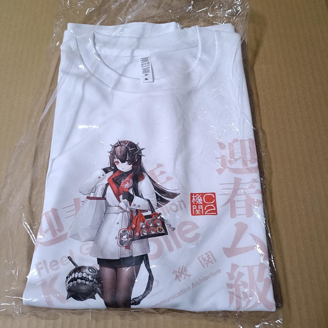 艦これ Tシャツ 新春ライブ 2026 軽巡ム級 3Lサイズ