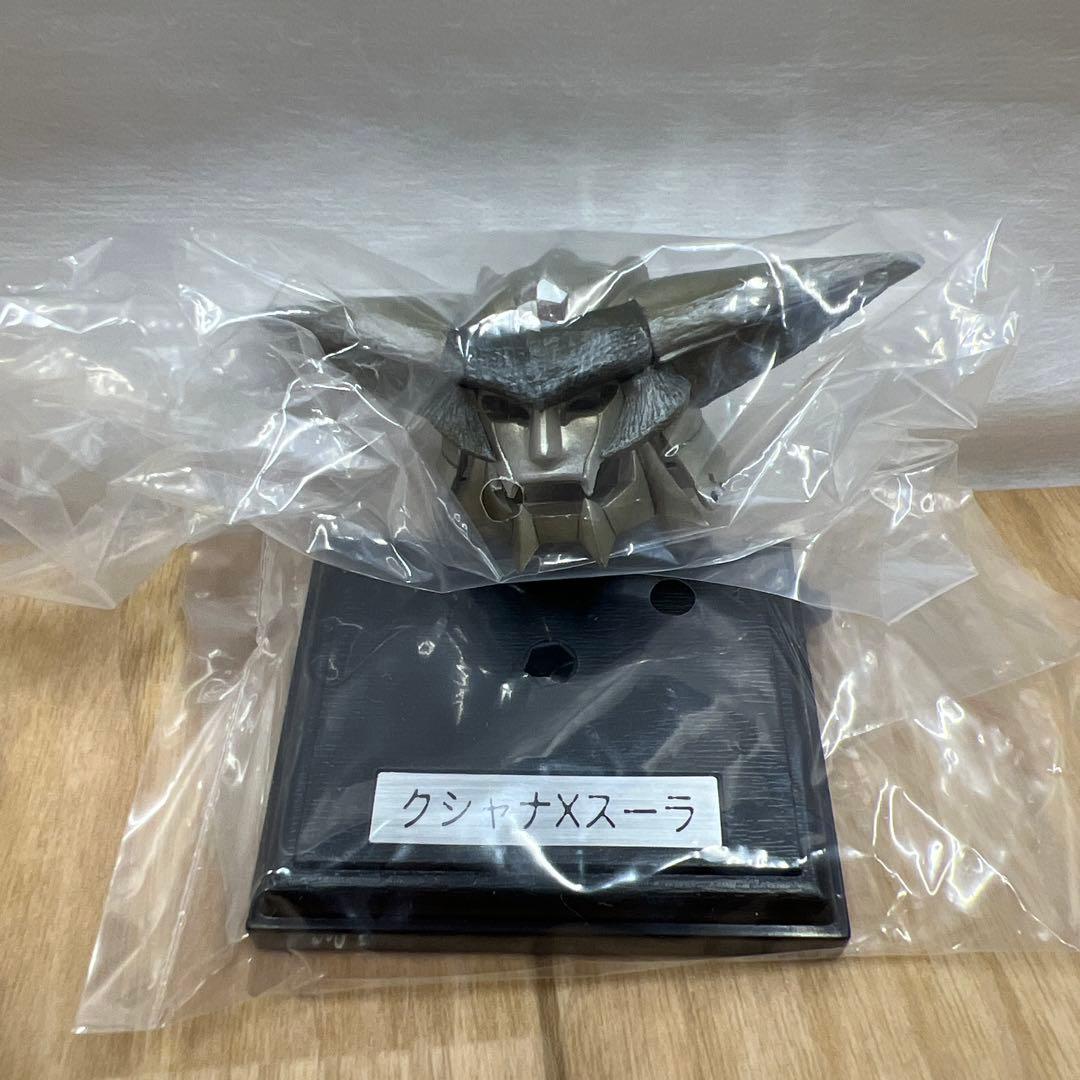 モンハン 狩人装備 KABUTO8点セット