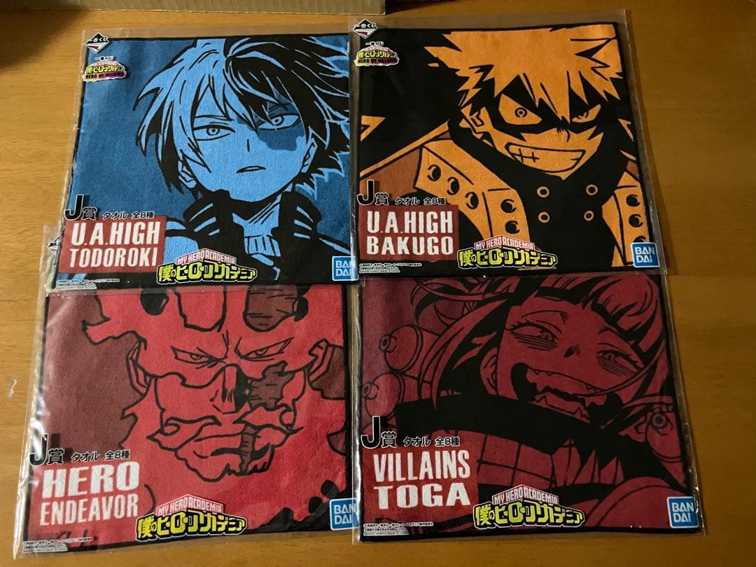 僕のヒーローアカデミア HIRO VS VILLAINS 一番くじ期間限定値下げ