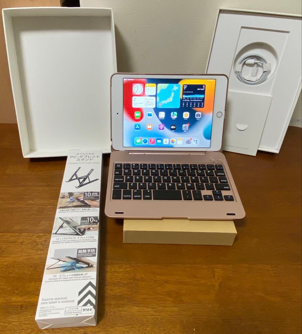 【極美品】 iPad mini 4 7.9インチ 128GB Simフリー