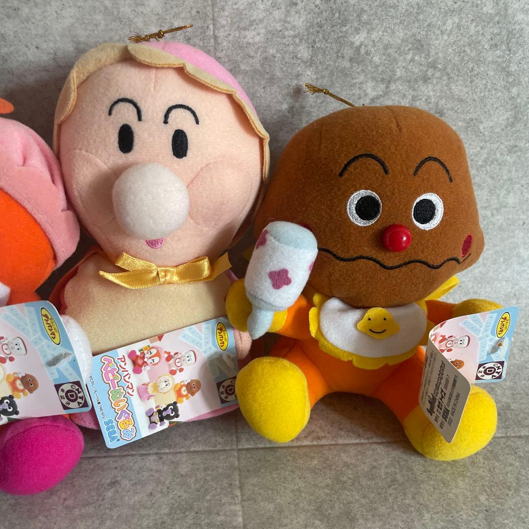 希少アンパンマン ベビーぬいぐるみSEGA 2002赤ちゃん平成レトロレア玩具