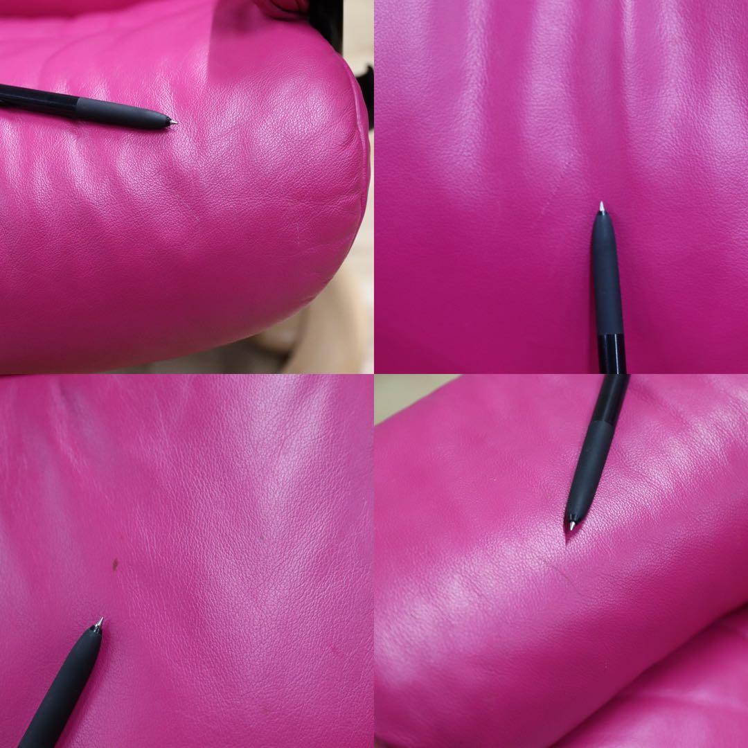 GMFN341○EKORNES / エコーネス サンライズ リクライニングチェア