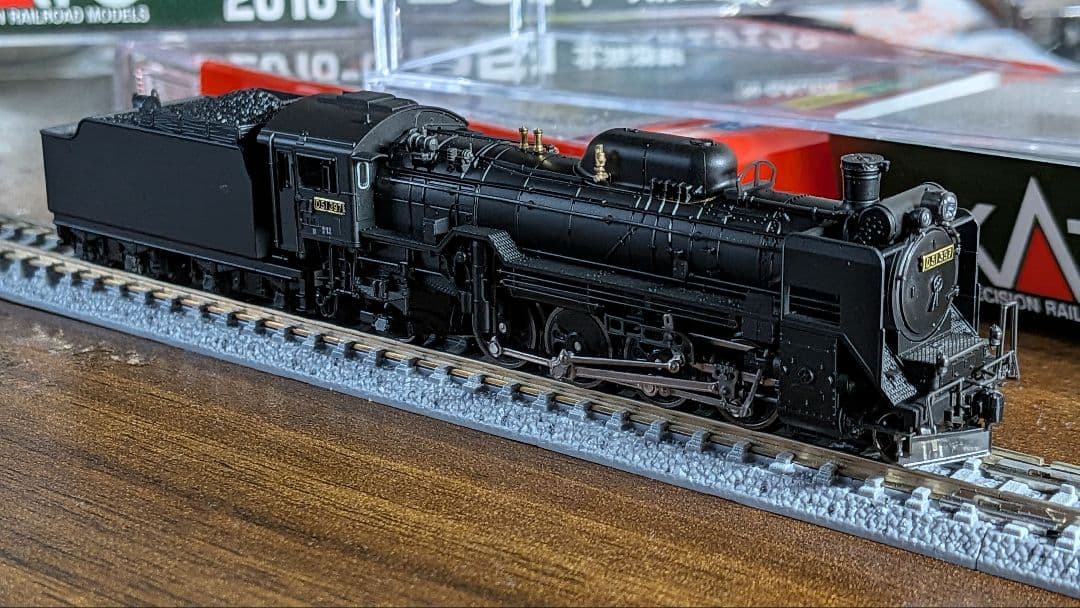 「KATO」2016-B D51北海道形