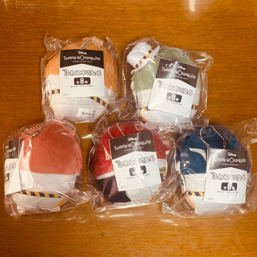 ツイステ　ふわころりん4　ハーツラビュル　ぬいぐるみ