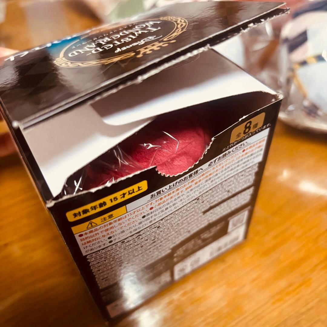 ツイステ　ふわころりん4　ハーツラビュル　ぬいぐるみ