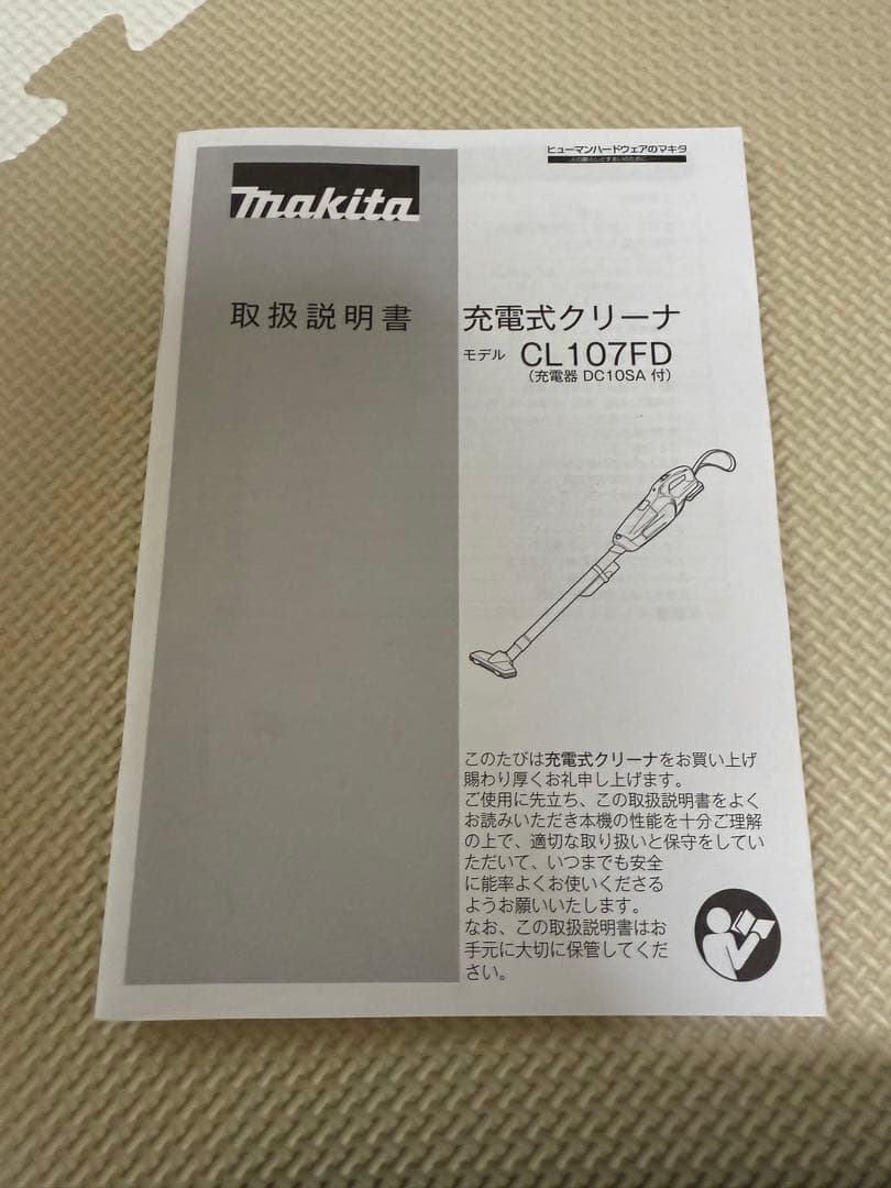 Makita 紙パック式 掃除機 CL107FD ホワイト中古品
