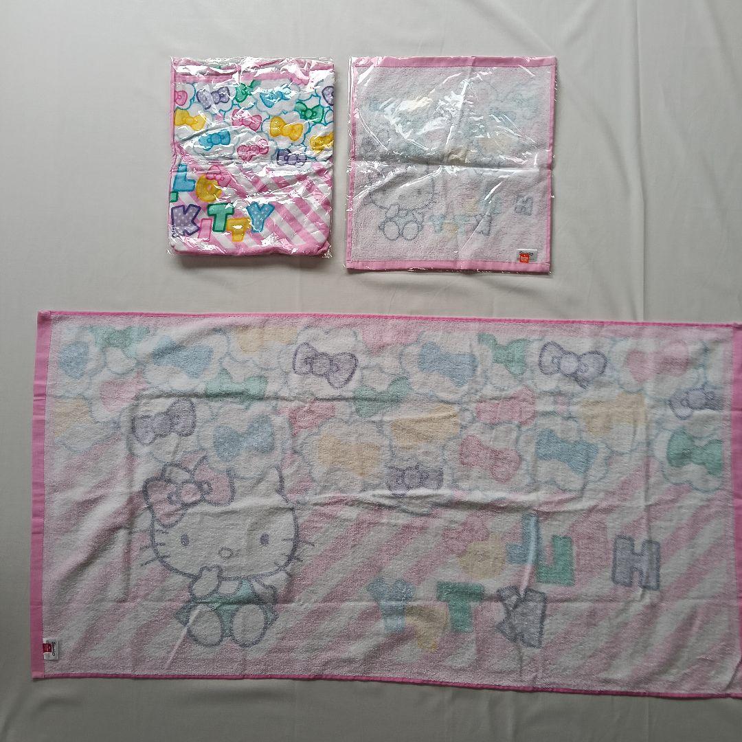 ハローキティ ハロウィン2013 タオル3点