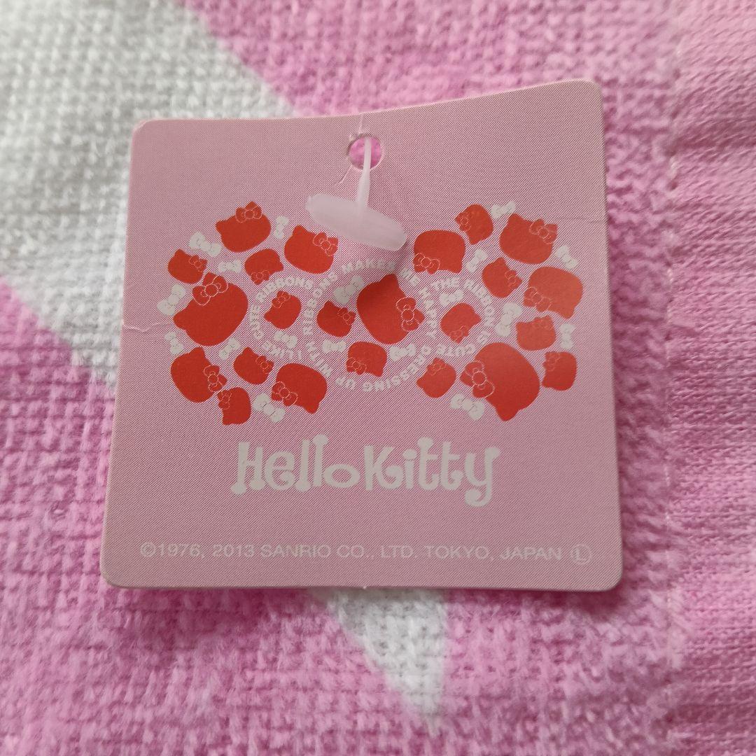 ハローキティ ハロウィン2013 タオル3点