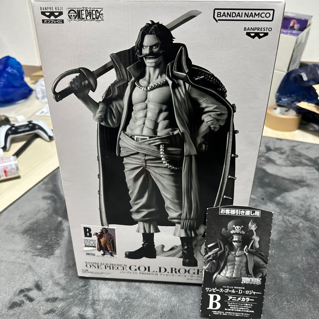 ワンピース バンプレくじB賞 ロジャー