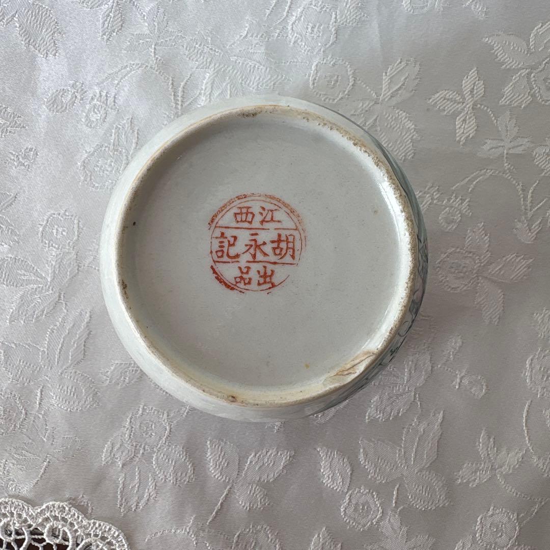 中国骨董 清朝後期〜中華民国 陶器中国美術 粉彩色絵人物図水注染付 蓋付き容器