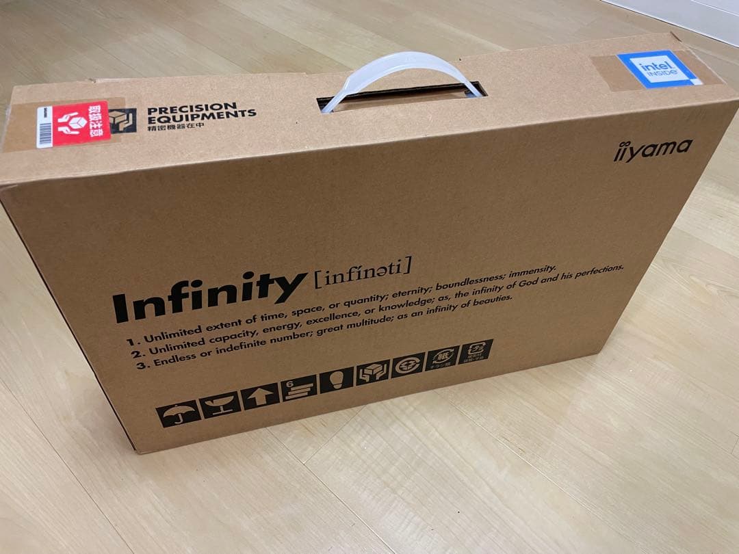 iiyama 16インチ Ultra7 NPU AI DDR5 16GB 1TB