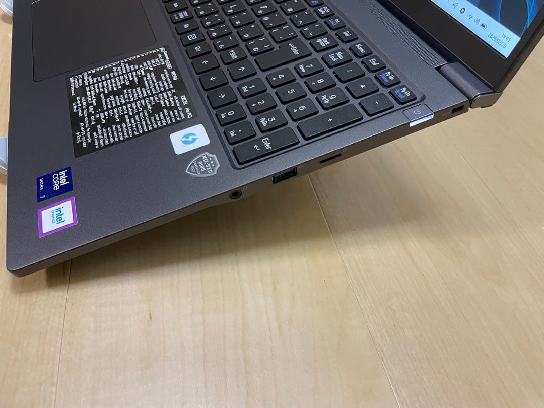 iiyama 16インチ Ultra7 NPU AI DDR5 16GB 1TB