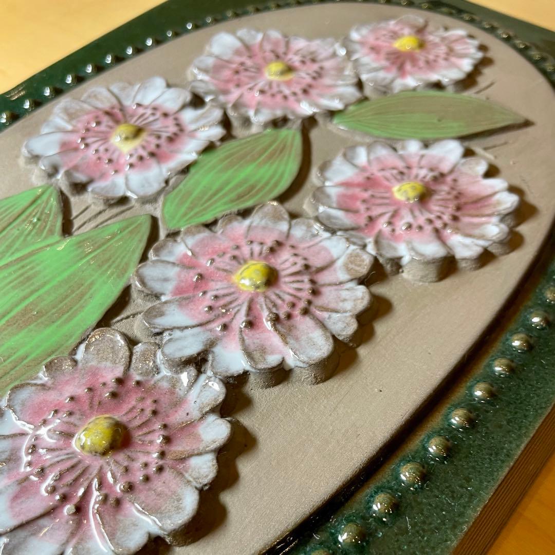 ジイ ガントフタ【Jie Gantofta】750　陶板 ★少し大きめ★